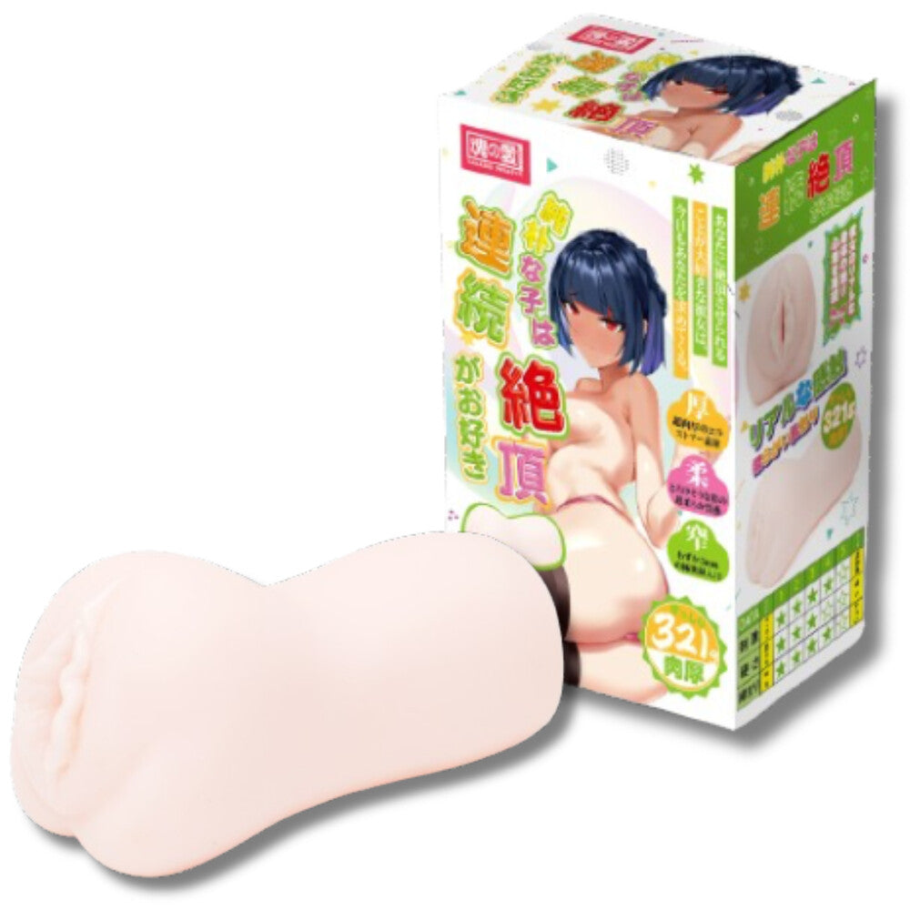 Tamashii Flesh-Tone Continuous Orgasm Male Masturbator