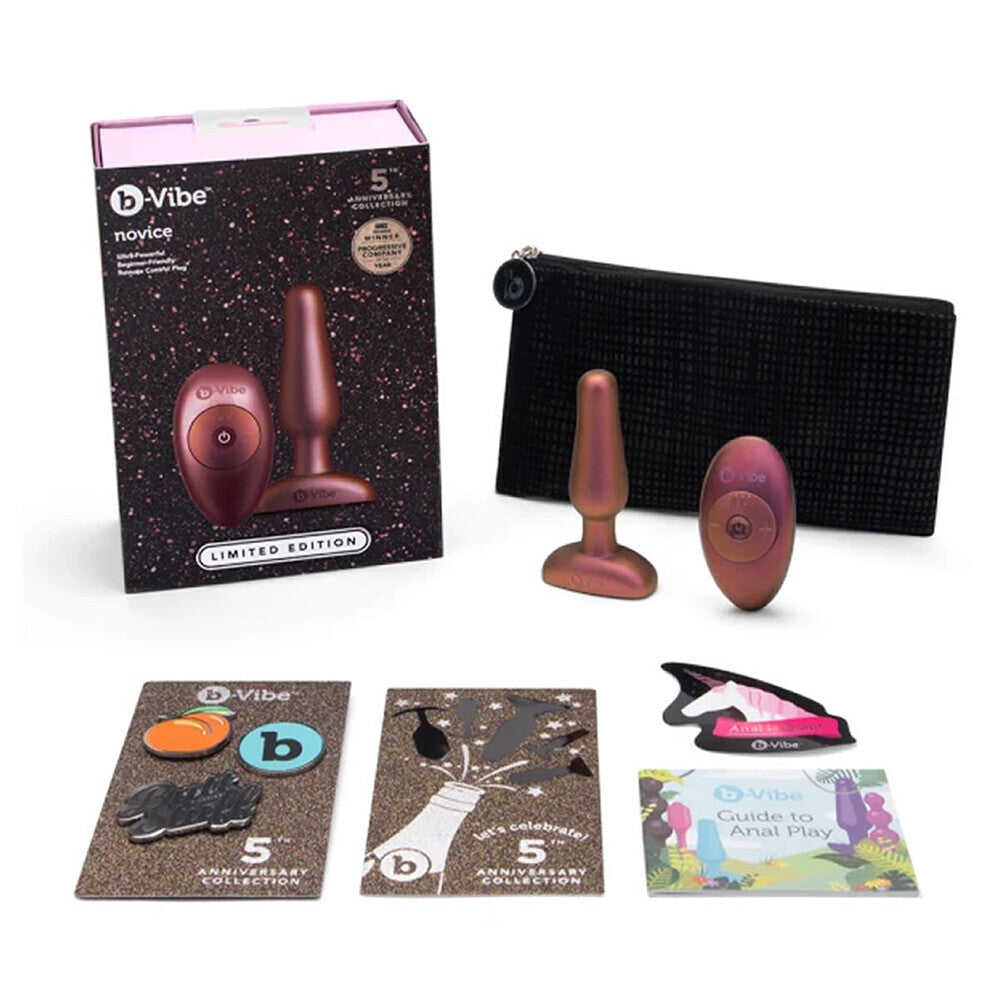 bVibe Galaxy Plum Limited Edition Novice Anal Plug