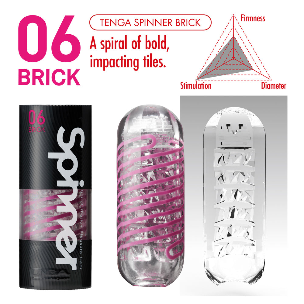 Tenga 06 Brick Spinner Masturbator with Spiral Motion