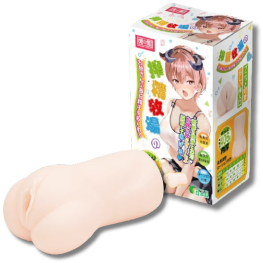 TAMASHII Squeezing Ranch Male Masturbator