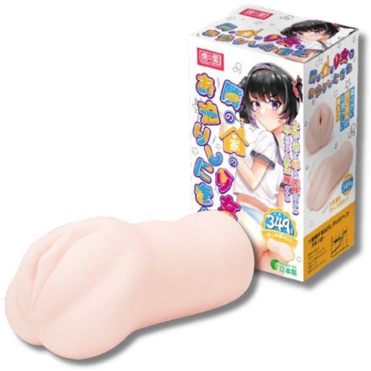 TAMASHII Realistic Feel Masturbator with Intricate Texture