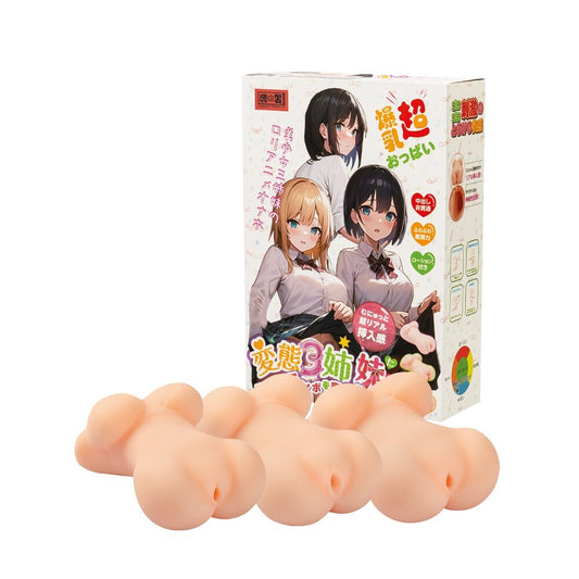 TAMASHI Sister Masturbator Set - Pack of 3 Tools