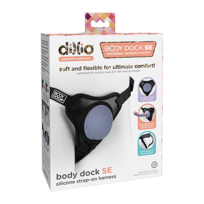 Dillio Black Body Dock SE Universal Harness System