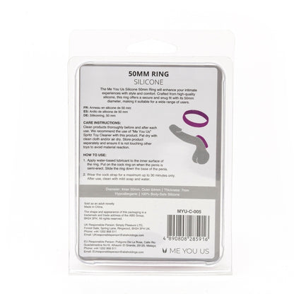 Me You Us Black Silicone 50mm Pleasure Ring