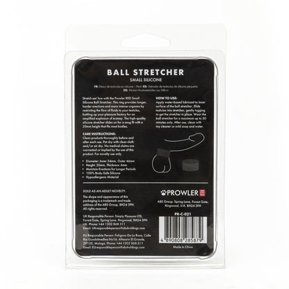Prowler Black Small Silicone Ball Stretcher


