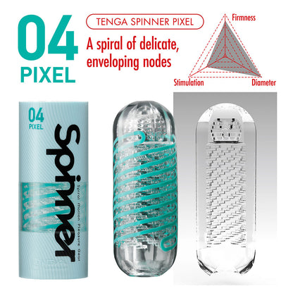 Tenga 04 Pixel Spinner Masturbator Realistic Texture